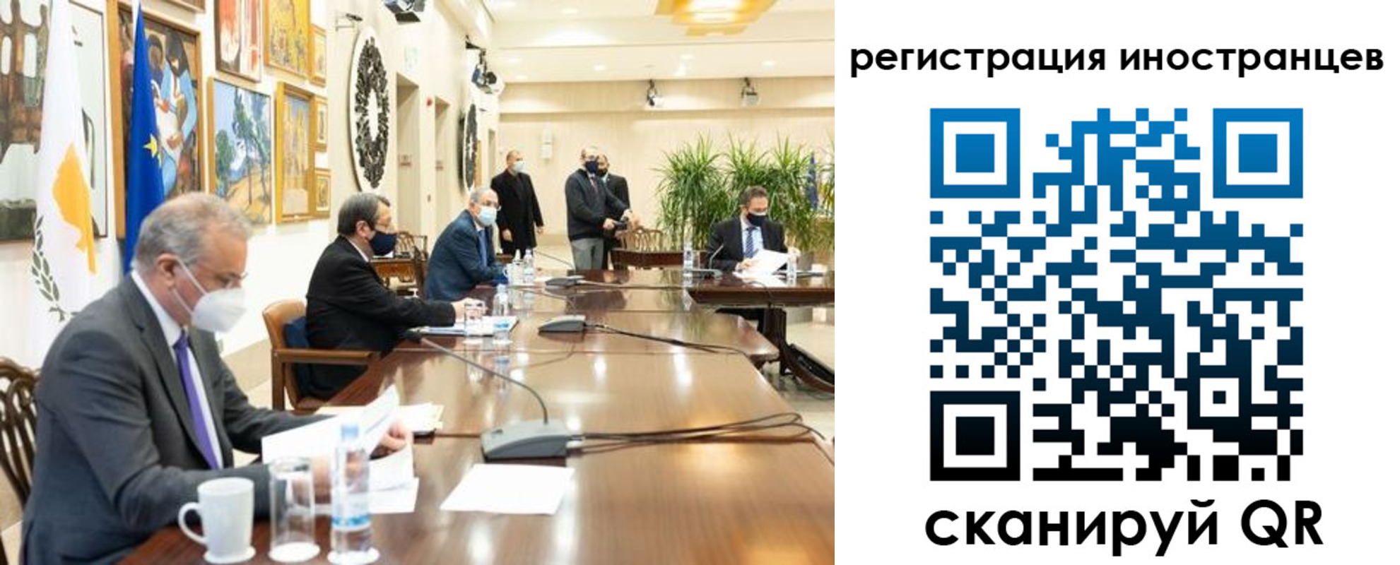 регистрация в Оленегорске